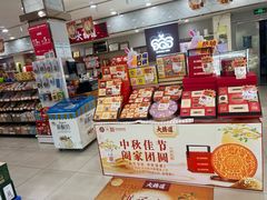 -大桥道食品店(西湖道店)