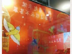 -高第街56号餐厅(邹城新一中店)