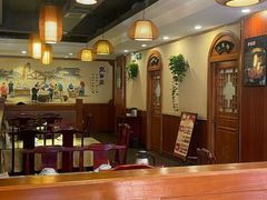 -老雒阳面馆·水席(高新区店)