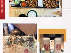 -寿奶茶·鲜奶与茶(合生汇购物中心店)