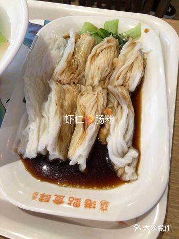 万象城五楼的小吃，丫头点名又要吃