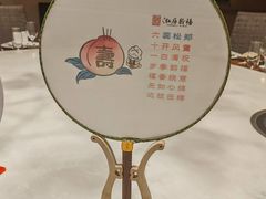 -泓历皇朝酒店(东亭店)