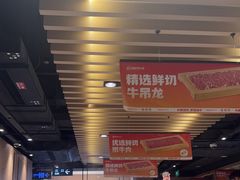 -海底捞火锅(长沙华创国际广场店)