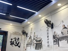 -酱府老碗面(西大店)
