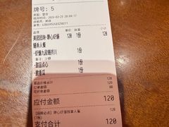 -李犟大爆鳝面·手工蟹黄包(湖滨西湖店)
