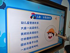 -新东方素质成长中心(金源校区)