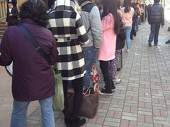 iphone_upload_pic-珍妮曲奇聪明小熊(上环店)