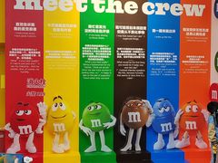 -m豆巧克力世界(上海世茂广场店)