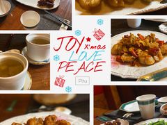 -马勒别墅·中餐厅