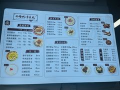 -小谭豆花(西大街店)