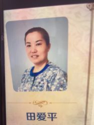 -武汉都市妇产医院