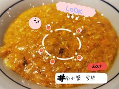 -南小蟹手工點心(三里屯店)