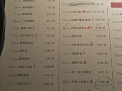 菜单-佬肥猫江浙菜(松江东明店)