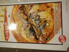 -阿三鱼头泡饼·家常菜