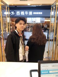 点击看大图 -YESIDO椰岛造型