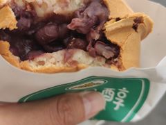 -红豆Q醇·新派车轮饼 铜锣烧(健康路店)