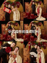 -今生有约婚纱摄影店(景德路店)