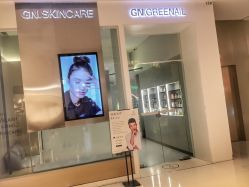 点击看大图 -格林奈儿美甲美睫