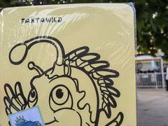 -青岛方特梦幻王国