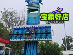 -秦皇岛乐岛海洋王国