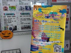 -鼎画艺术机构(贵都店)