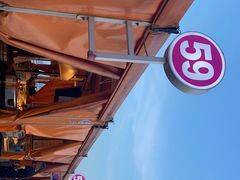 -沈家门海鲜夜排档(东港店)