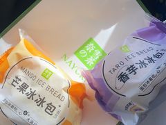 -奈雪的茶(鄞州万达店)