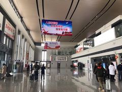 -敦煌莫高国际机场