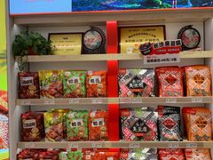 -舜华临武鸭·湖南零食特产(三王街店)