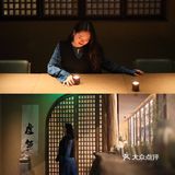 ❄️冬季的元古雲境❄️暖心暖意🪵中式格调