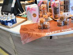 -巴黎贝甜(国贸店)
