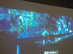 -天禧影院式足道·SPA(梅林店)