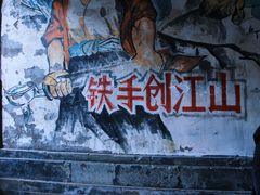 -METAL HANDS(五道营店)