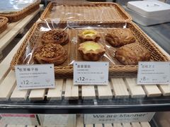 -Manner Coffee(深圳仁恒梦中心烘培店)