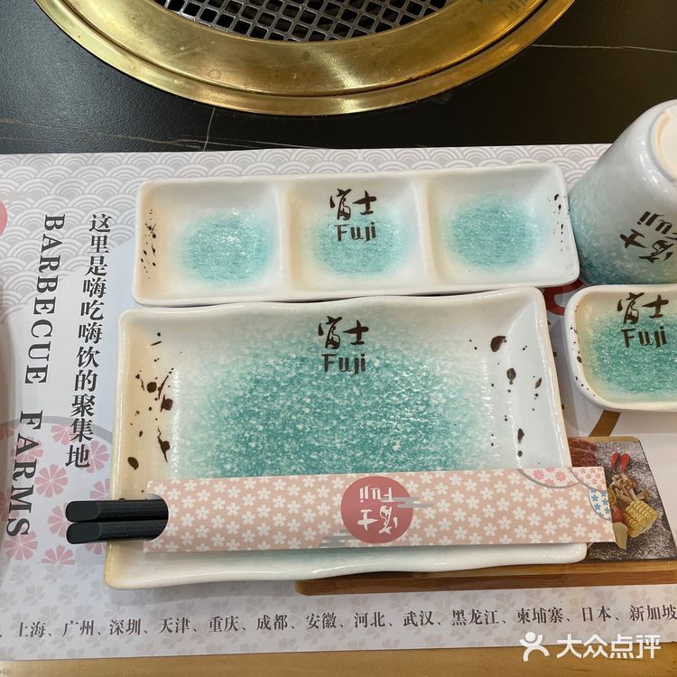 第一次遇到这么低级的一家店