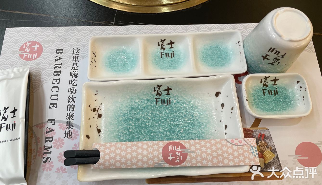 第一次遇到这么低级的一家店