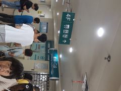 -西京医院
