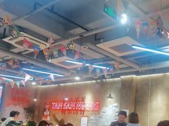 -谭三娘鲜切牛肉自助火锅(九眼桥总店)