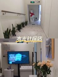 -海涛医疗美容·面部抗衰·注射美鼻