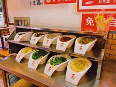自助调料区-江二娃串串香(科园四路总店)