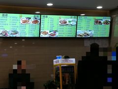 -马吉德牛肉拉面(新街口店)