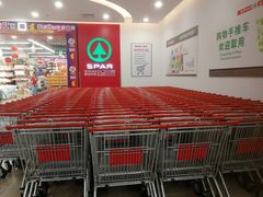 -嘉荣超市(清远万达店)