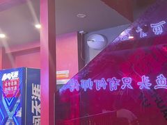 -何师傅美蛙鱼头(汉街店)