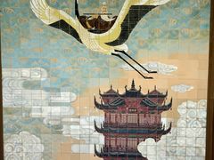 -黄鹤楼