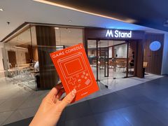 -麦当劳(团结湖店)