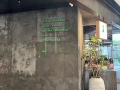 -深圳湾万象城(南山店)