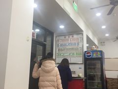 -珊珊小笼馆(仙霞路店)