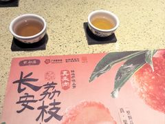 -点都德(奥体印象城店)