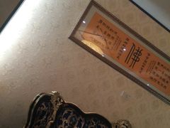 -森谷美食公园(杨行店)