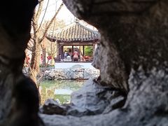 -艺圃
